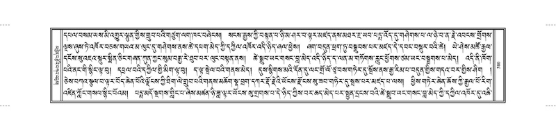 File:JKW-KABUM-13-PA-023.pdf