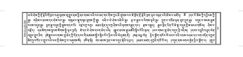 File:JKW-KABUM-13-PA-023.pdf