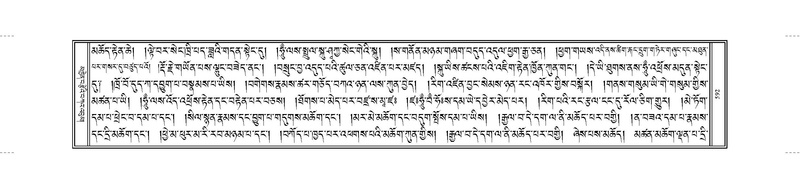 File:JKW-KABUM-13-PA-023.pdf