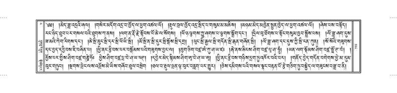 File:JKW-KABUM-13-PA-023.pdf