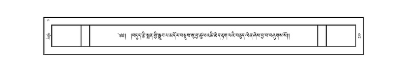 File:KHYENTSE-JKW-KABAB-04-NGA-020.pdf