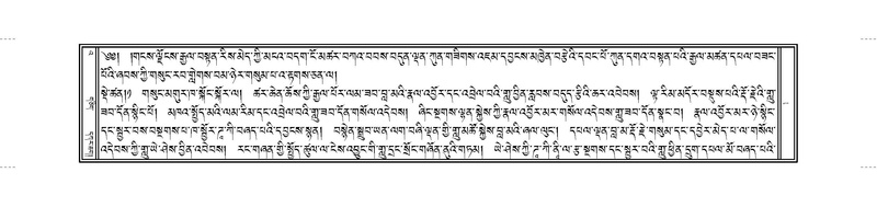 File:JKW-KABUM-Volume-23- A-Karchag.pdf