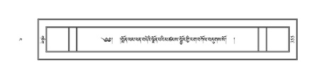 PJCW-KABUM-04-NGA-014.pdf