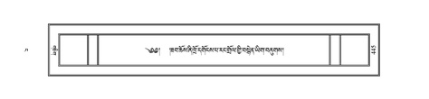 PJCW-KABUM-04-NGA-018.pdf