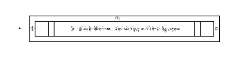 File:JLKO-KABUM-12-NA-008.pdf