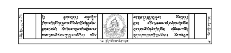 File:JLKO-KABUM-12-NA-008.pdf