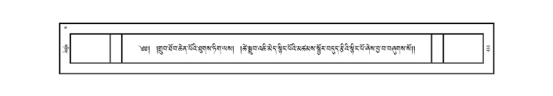 File:JKW-KABAB-14-PHA-013.pdf