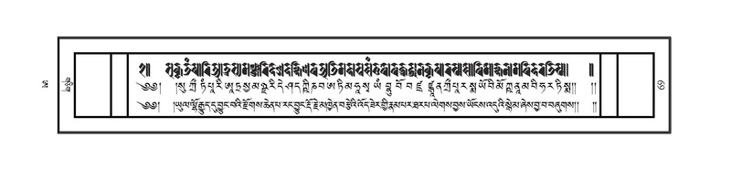 File:JLKO-KABUM-14-AA-004.pdf