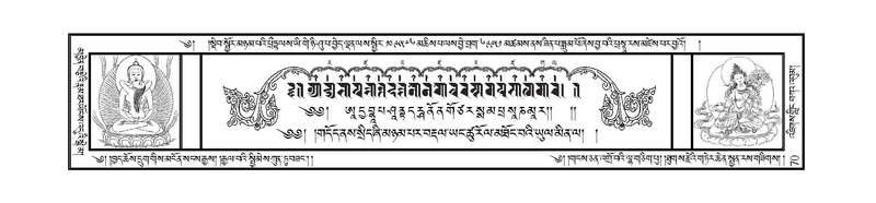 File:JLKO-KABUM-14-AA-004.pdf