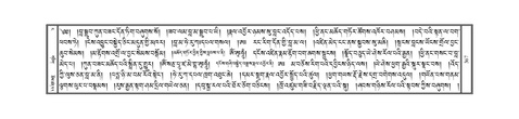 JKCL-KABUM-04-NGA-053.pdf