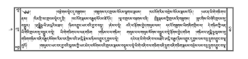 File:PJCW-KABUM-01-KA-021.pdf