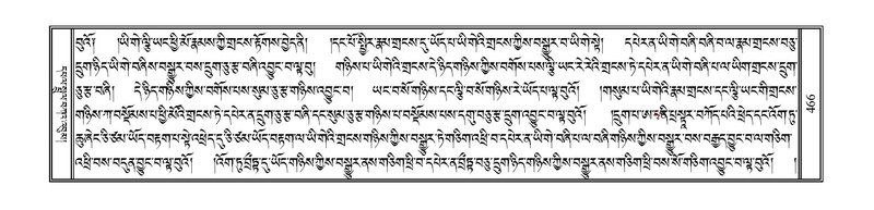 File:PJCW-KABUM-01-KA-021.pdf