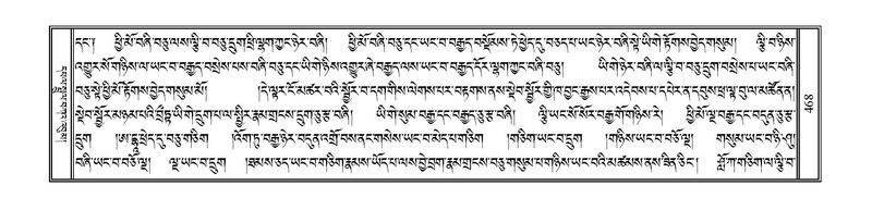 File:PJCW-KABUM-01-KA-021.pdf