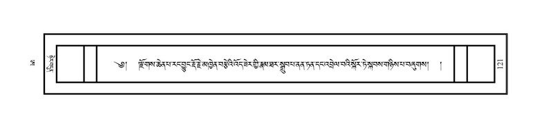 File:JLKO-KABUM-14-AA-005.pdf