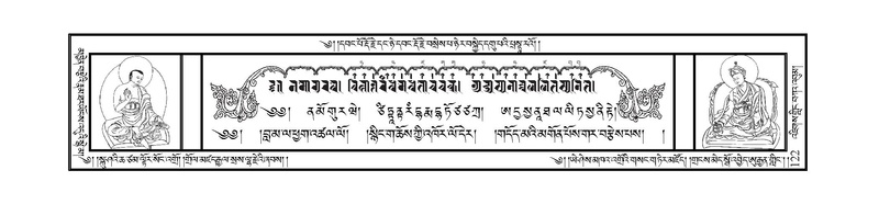 File:JLKO-KABUM-14-AA-005.pdf
