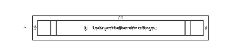 File:JLKO-KABUM-10-THA-024.pdf