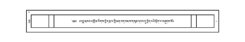 File:JKW-KABAB-05-CA-001.pdf