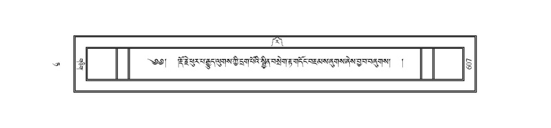File:JLKO-KABUM-09-TA-025.pdf