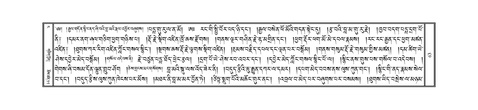 JKCL-KABUM-04-NGA-012.pdf