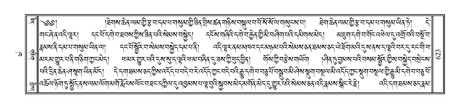 PJCW-KABUM-02-KHA-038.pdf