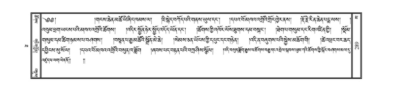 File:JLKO-KABUM-10-THA-030.pdf