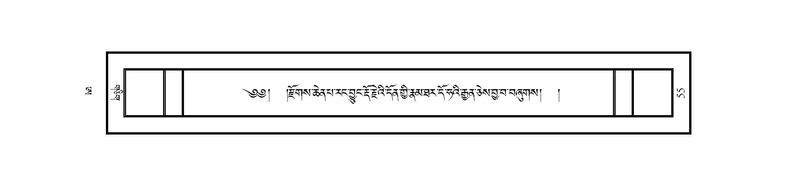 File:JLKO-KABUM-14-AA-003.pdf
