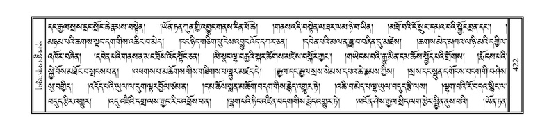 File:PJCW-KABUM-01-KA-019.pdf