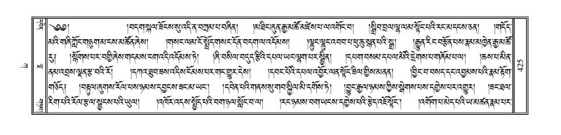 File:PJCW-KABUM-01-KA-019.pdf