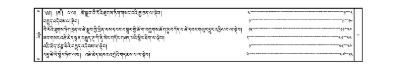 File:JKW-KABAB-Volume-18-TSHA-Karchag.pdf