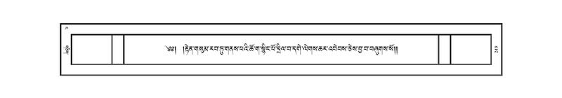 File:KHYENTSE-JKW-KABAB-04-NGA-021.pdf