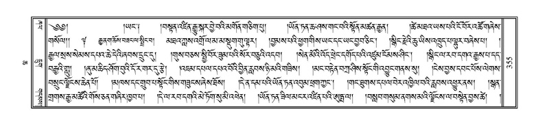 File:PJCW-KABUM-06-CHA-034.pdf