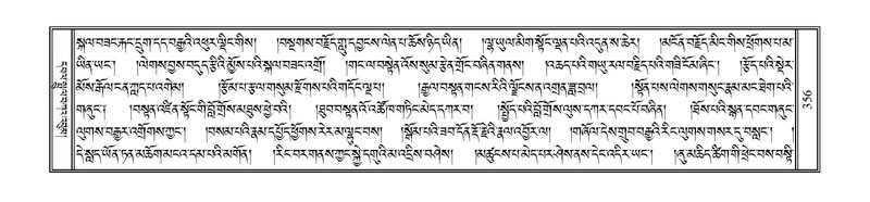 File:PJCW-KABUM-06-CHA-034.pdf