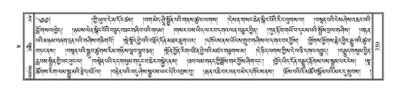 File:PJCW-KABUM-06-CHA-034.pdf