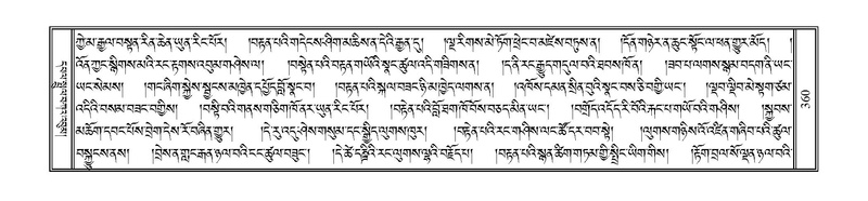 File:PJCW-KABUM-06-CHA-034.pdf