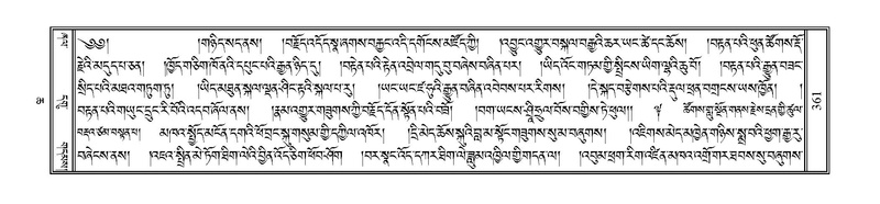 File:PJCW-KABUM-06-CHA-034.pdf