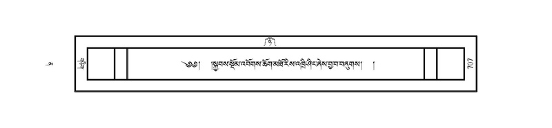 File:JLKO-KABUM-12-NA-039.pdf