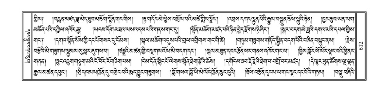 File:PJCW-KABUM-01-KA-027.pdf