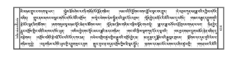 File:PJCW-KABUM-01-KA-027.pdf