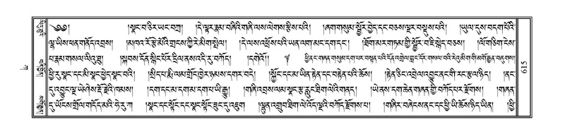 File:PJCW-KABUM-01-KA-027.pdf