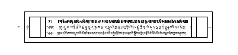 JLKO-KABUM-05-CA-001.pdf
