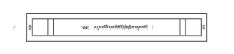 PJCW-KABUM-04-NGA-022.pdf