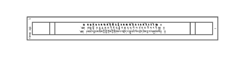 File:JKCL-KABUM-Volume-01.pdf