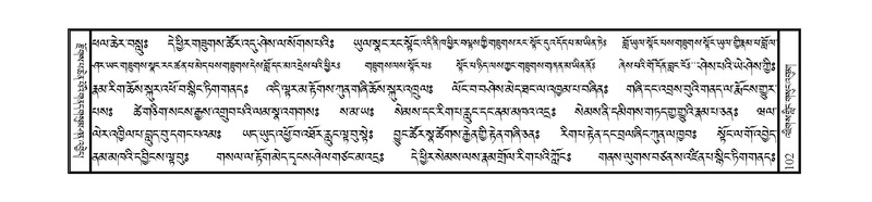 File:JLKO-KABUM-12-NA-011.pdf