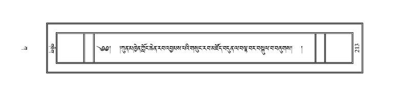 File:PJCW-KABUM-01-KA-010.pdf