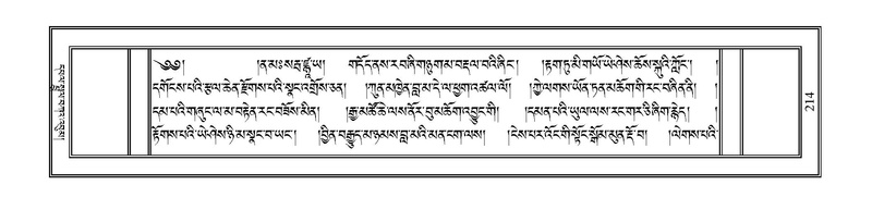File:PJCW-KABUM-01-KA-010.pdf