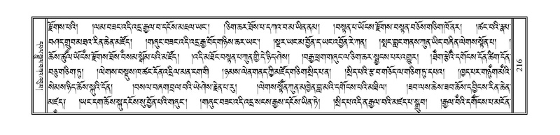 File:PJCW-KABUM-01-KA-010.pdf
