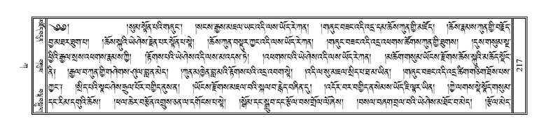 File:PJCW-KABUM-01-KA-010.pdf