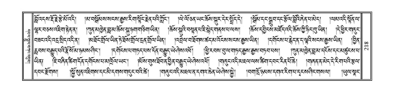 File:PJCW-KABUM-01-KA-010.pdf