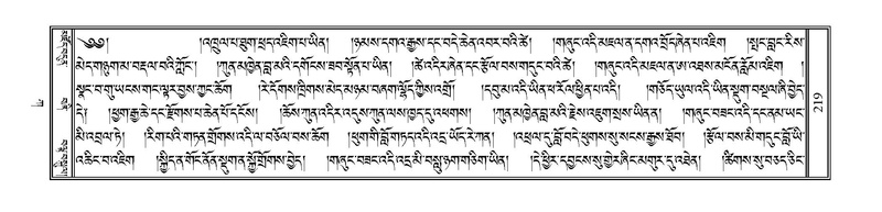 File:PJCW-KABUM-01-KA-010.pdf