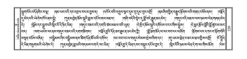 File:PJCW-KABUM-01-KA-010.pdf